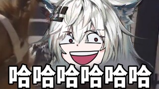 【明日方舟】"刀客塔下线了！我们可以嗨了！"