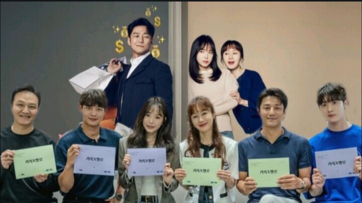 8 ROMANCE IN THE HOUSE 2024