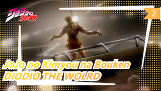[JoJo no Kimyou na Bouken]DIODIO THE WOLRD_2