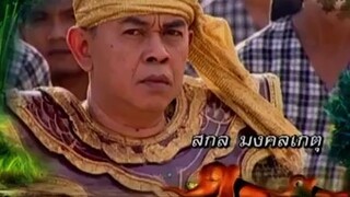 โก๊ะ 7 2554 ตอนที่51
