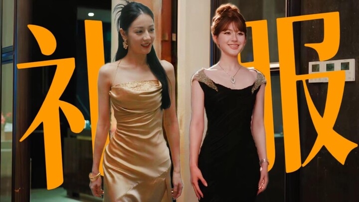 [Re-upload ×2] A truly beautiful dress doesn’t need lines to emphasize it.