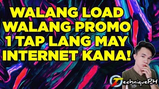 Walang Load Walang Promo Tipid Na Legit! | TechniquePH