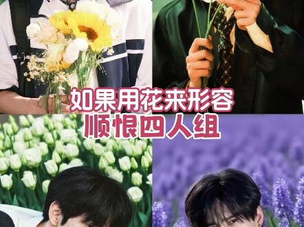 “คุณไม่ได้สมบูรณ์แบบ แต่ฉันกลับต้องการคุณในแบบที่เป็นอยู่นี้” นี่อาจเป็นความรักที่สะเทือนใจที่สุดก็ไ