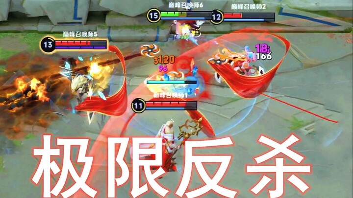 Can Nakoruru be this detailed too?