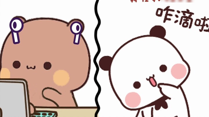 สิ่งที่แฟนของฉันกำลังคิดเมื่อฉันไม่ได้รับสายของเขา