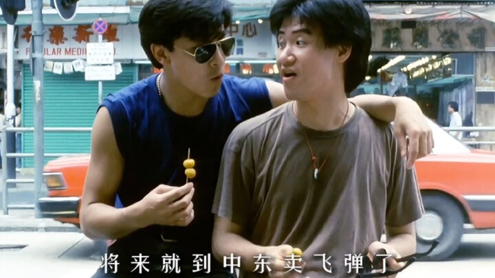 Wearing a suit and tie? What's the point in front of my Brother Wuying?