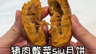 It’s Mid-Autumn Festival, let’s make some mooncakes for Mom to satisfy her taste buds.