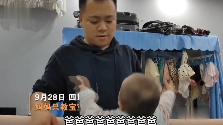 Mom only taught the baby to call for Dad—and every time the baby cries, it screams “Dad!” Dad’s abou