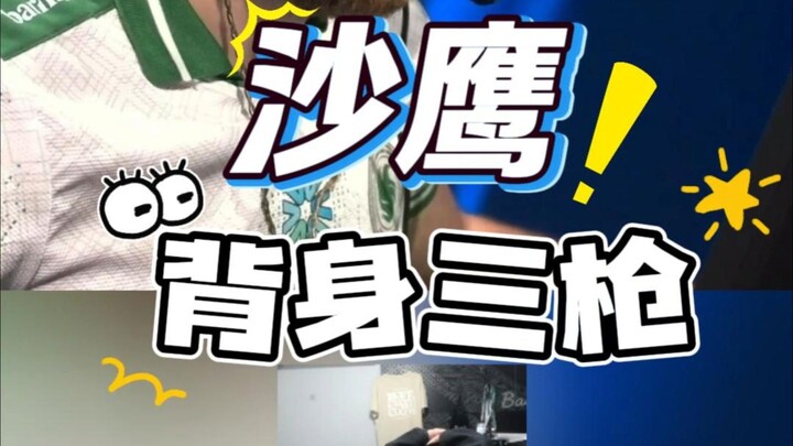 【Banga】Blat Bounty Showdown: niko pulls off another three-shot backstab with the SSG08!