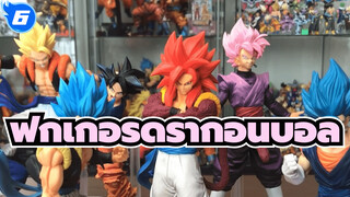 ฟิกเกอร์ดราก้อนบอล_6
