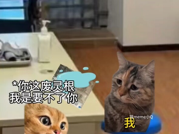 Guru ortopedi: Merebut tuan tanah