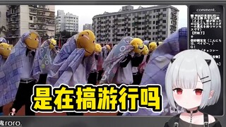 宝宝看“ 诸 神 黄 昏 ”都是神人