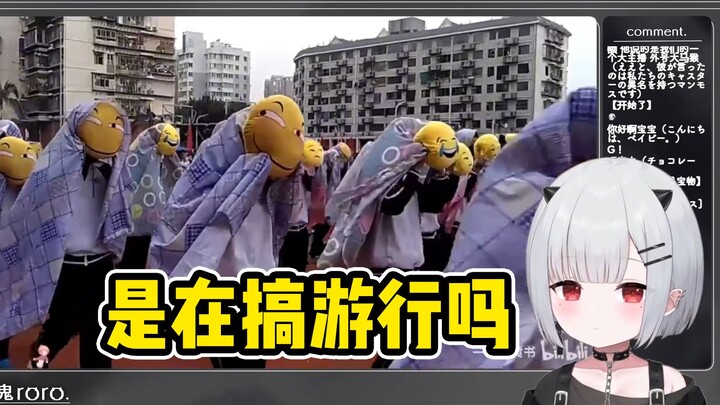 宝宝看“ 诸 神 黄 昏 ”都是神人