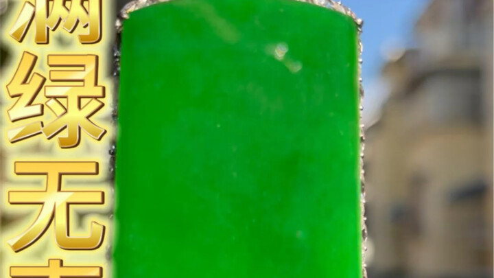 Four years ago, my elder sister bought a flawless “Wushi” jade pendant for 500,000 yuan! How much is