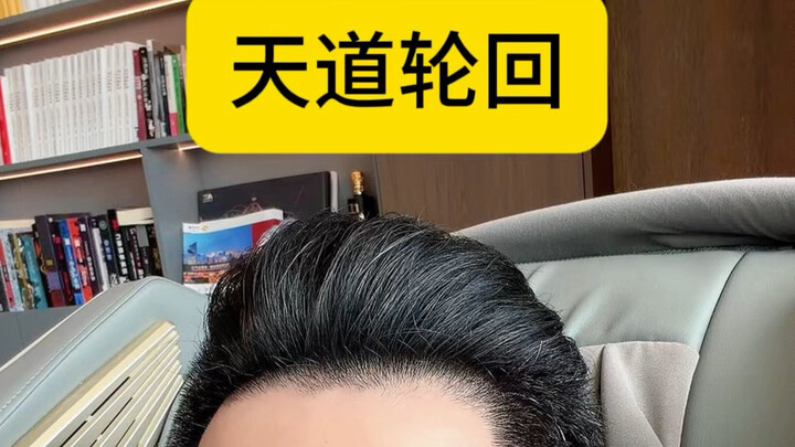 Người giàu nếu dựa vào năng lực chân chính, kinh doanh hợp pháp thì chẳng ai đụng đến họ. Nhưng cái 