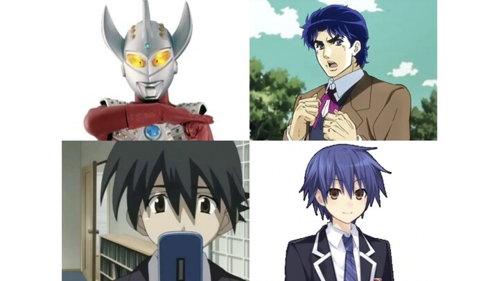 What these four people have in common