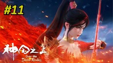 Over the Divine Realms Episode 11 Sub Indo