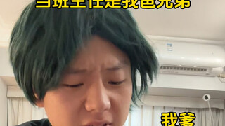 城门失火，殃及池鱼。
