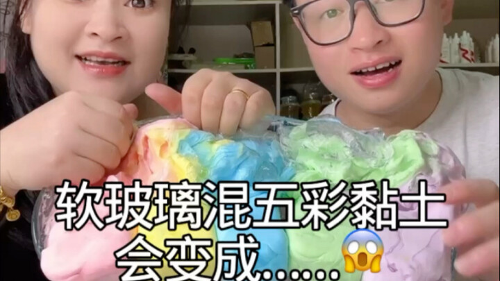 I never expected the soft glass mixed with colorful clay to feel THIS good!