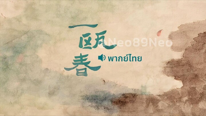 @.01