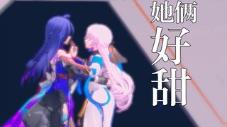 [星穹铁道动画]  这两位新人发糖真的好甜呀