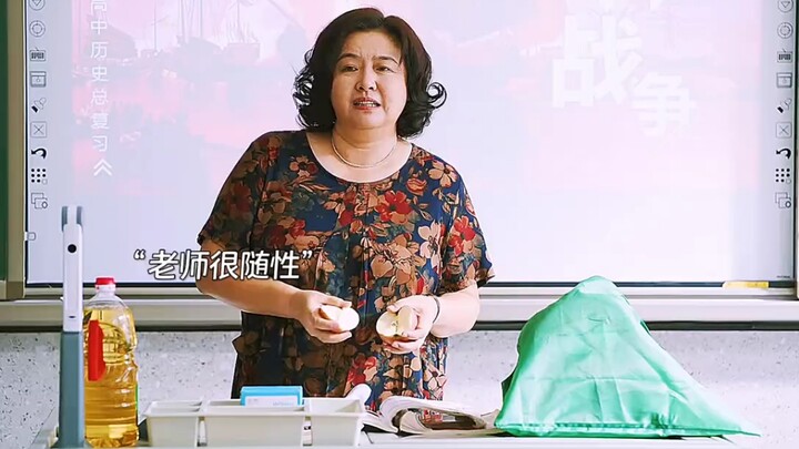 With a great teacher like this, how could you possibly fail to get into college?