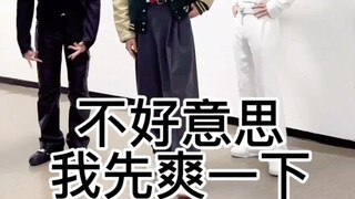 【shotaro】ขอเชิญเต้นกลุ่มชายเพิ่มเติม