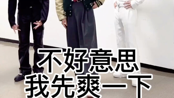 【shotaro】ขอเชิญเต้นกลุ่มชายเพิ่มเติม