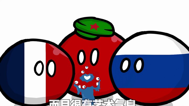 【Poland Ball】Japanese mascot