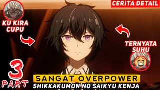 DIANGGAP LEMAH OLEH IBLIS PADAHAL OVERPOWER - ALUR CERITA ANIME