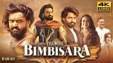 Bimbisara 2022 Hindi Dubbed Full Movie | Nandamuri Kalyan Ram, Cathe | Bimbisara movie Watch Hindi