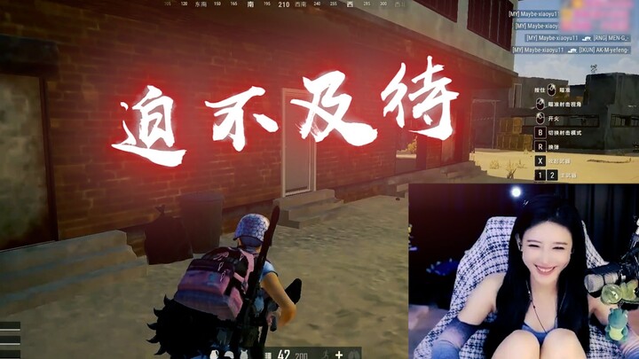 【Chị Đồn Tử】Lưu hương bách thế