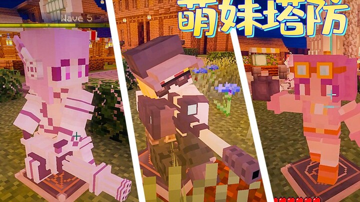 Minecraft Pertahanan Menara Cewek Imut