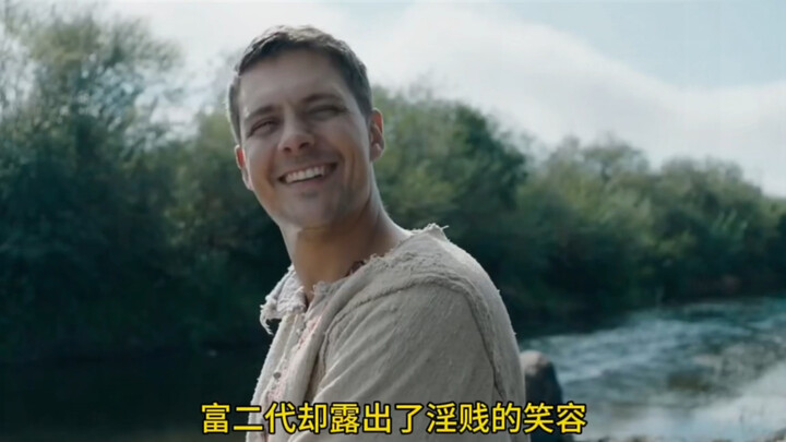 Aku curiga keadaan miskin dan terpurukku ini juga direncanakan oleh orang tuaku.