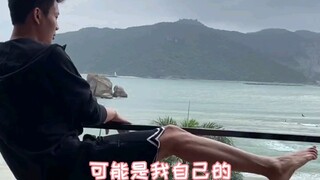 Sharing Versailles • Fat