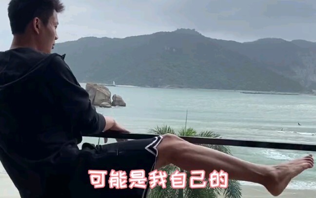 分 享 凡 尔 赛 • 胖