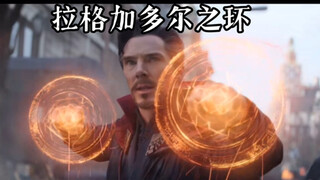 Check out all the magic performed by Doctor Strange in Avengers 3