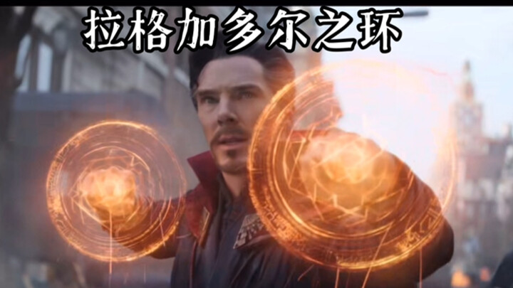Check out all the magic performed by Doctor Strange in Avengers 3