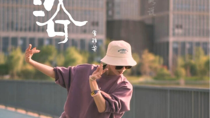 五一集训预告！首发古典舞《落》完整版+身韵组合《摇臂》、《双晃手》。5.1-5.3，出去看人头不如来跳舞，等你们哦！#舞蹈集训 #舞蹈剧目 #古典舞
