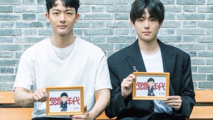 “พวกเขาใช้ความสามารถจริงๆ ยกระดับมาตรฐานของนักแสดงหนุ่มสาว!”