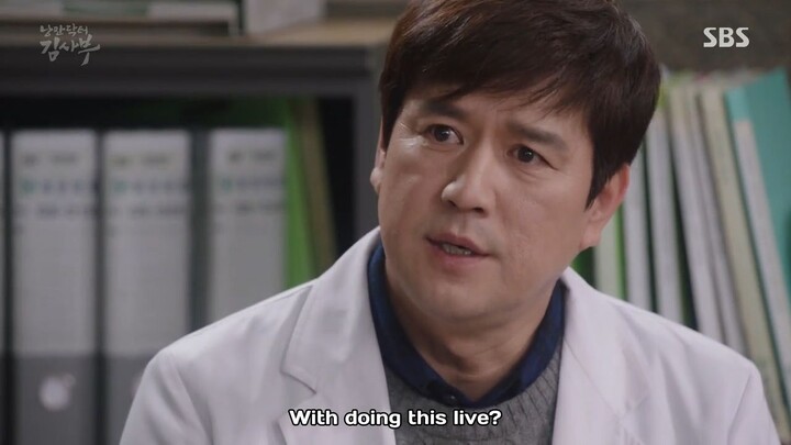 Romantic.Doctor.Teacher.Kim.E16