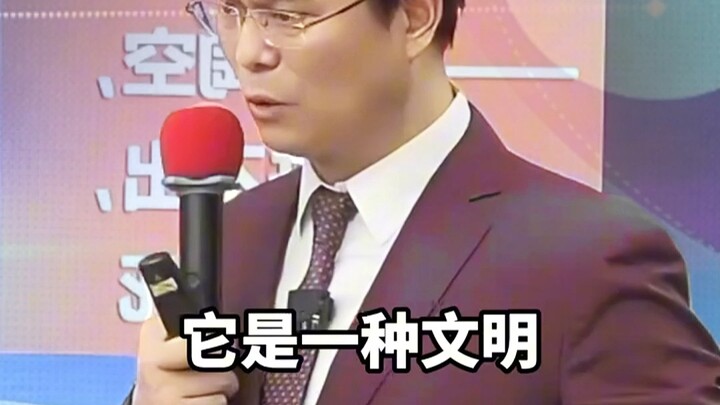 Why has Chinese civilization endured for five thousand years without interruption?