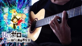 (Re:Zero Season 2 Part 2 ED) Believe in you - Fingerstyle Guitar Cover (with TABS)