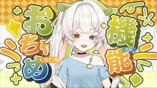 五月病的话五月底发也很合理吧 大概
