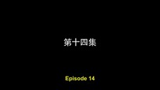 REMARRIED TO CEO EP14
