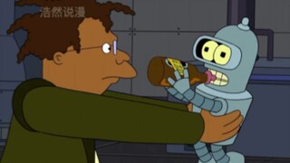 飞出个未来之班德的身世，结局大反转想不到班德小时候这么可爱！