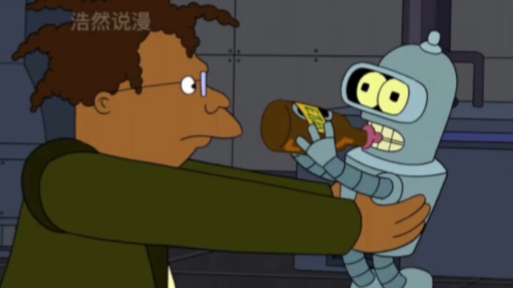 เรื่องราวชีวิตของเบนเดอร์ใน Futurama ตอนจบหักมุมมาก ไม่คิดว่าเบนเดอร์จะน่ารักขนาดนี้ตอนที่เขายังเป็น