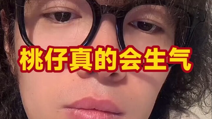 Taozai really gets mad—15,000 viewers in the live stream are left speechless.