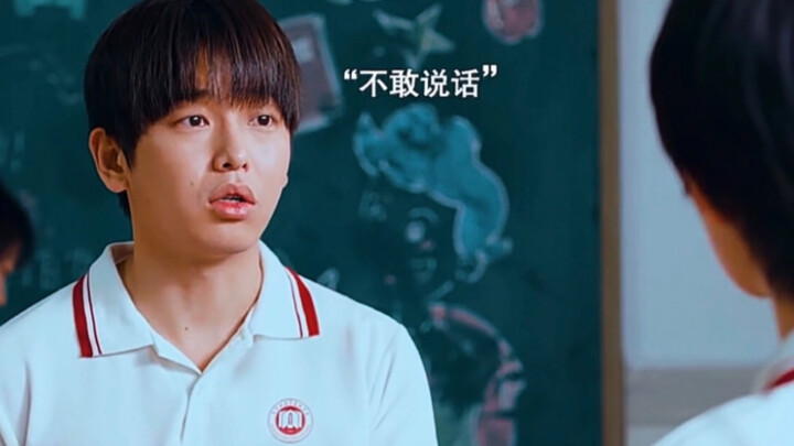 I can’t believe there’s anyone left who hasn’t watched this series starring Peng Yuchang, the “dog b