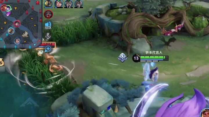 Gongsun Li will be awakened by the shield in her dreams tonight